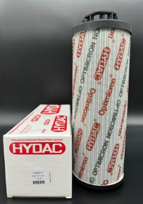 Фильтр HYDAC FILTER 1263017 0660 R 010 ON
