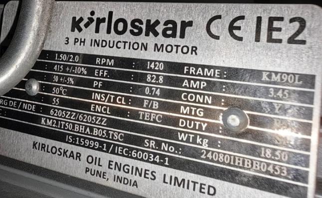 Трехфазный индукционный мотор KIRLOSKAR KM2.1T50.BHA.B05.TSC